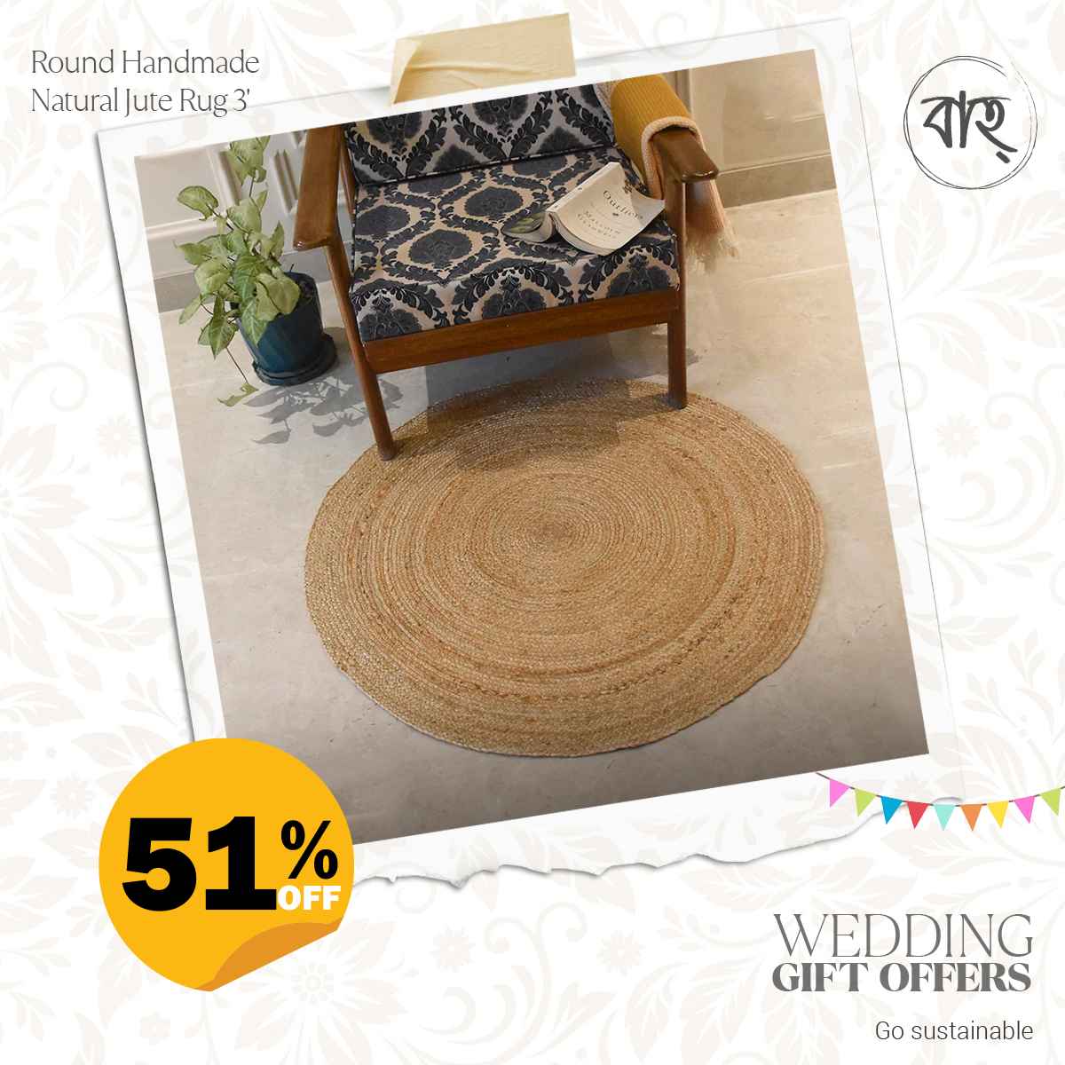 Round Handmade Natural Jute Rug 3'